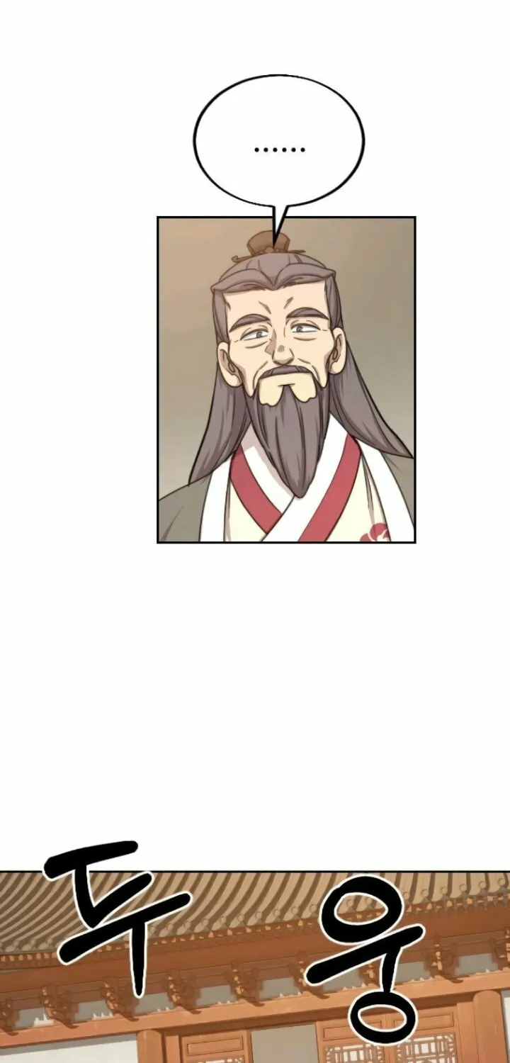 Return of the Blossoming Blade Chapter 10 page 24 - 