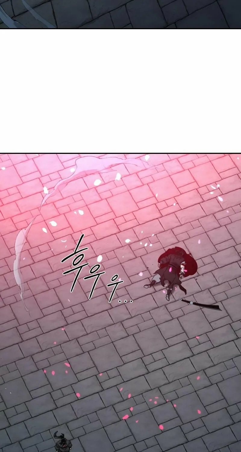 Return of the Blossoming Blade Chapter 100 page 109 - 