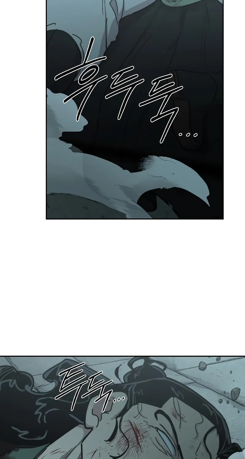 Return of the Blossoming Blade Chapter 101 page 46 - 