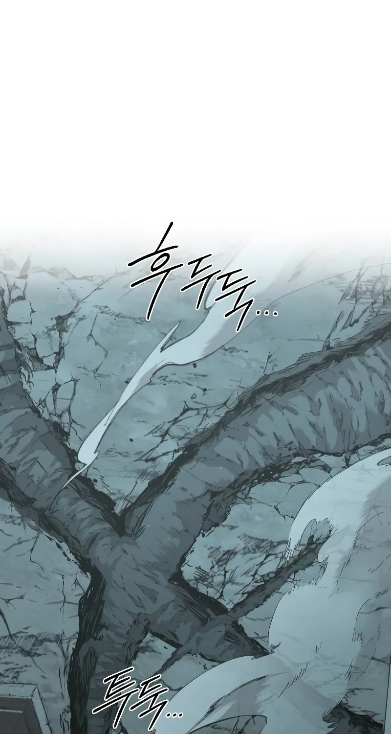 Return of the Blossoming Blade Chapter 102 page 2 - 