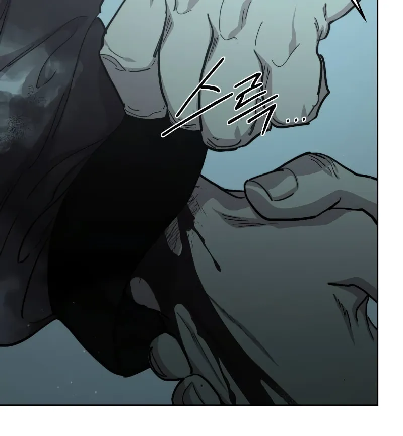 Return of the Blossoming Blade Chapter 102 page 12 - 