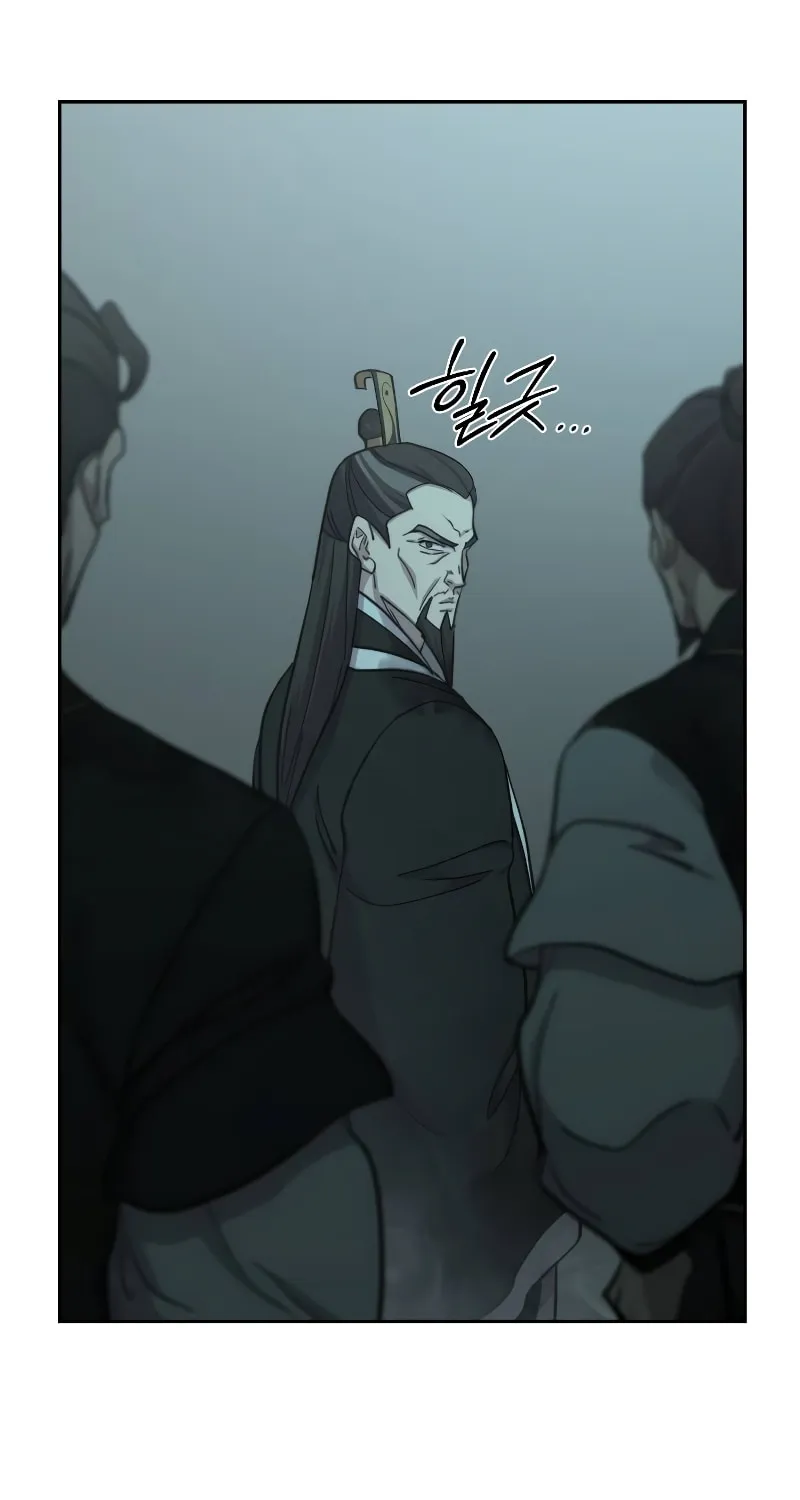 Return of the Blossoming Blade Chapter 102 page 41 - 