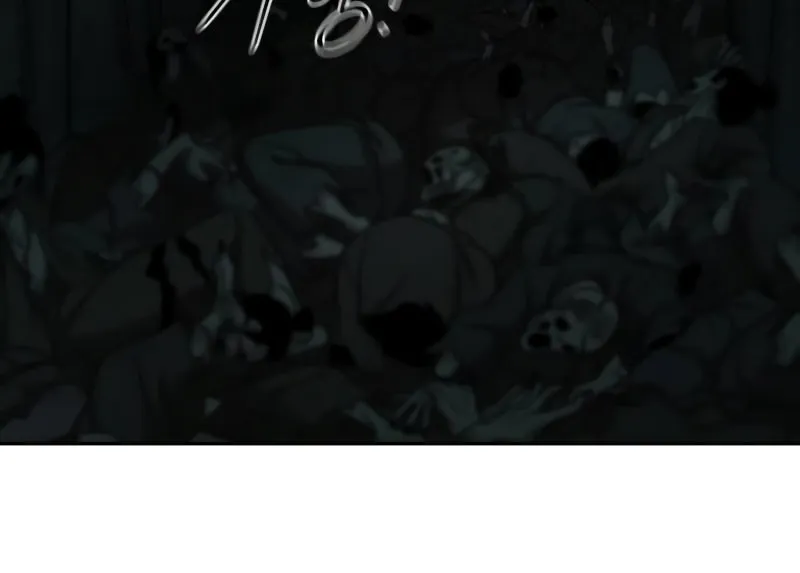 Return of the Blossoming Blade Chapter 102 page 45 - 