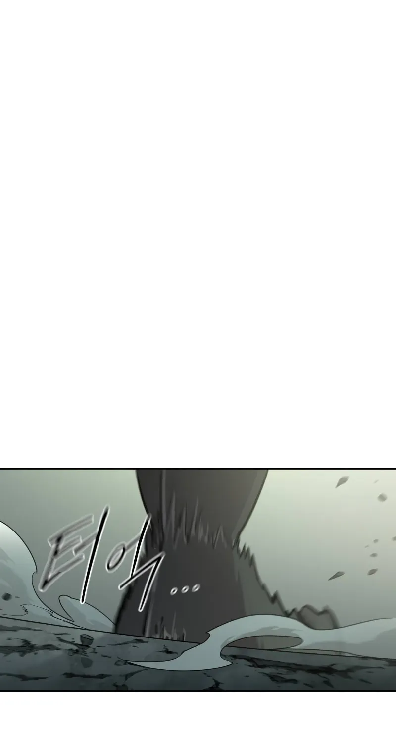 Return of the Blossoming Blade Chapter 104 page 93 - 