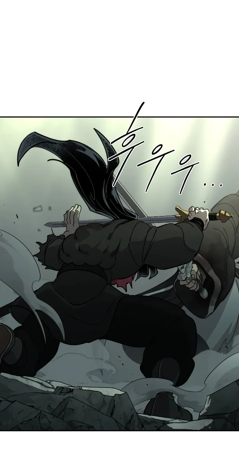 Return of the Blossoming Blade Chapter 104 page 94 - 