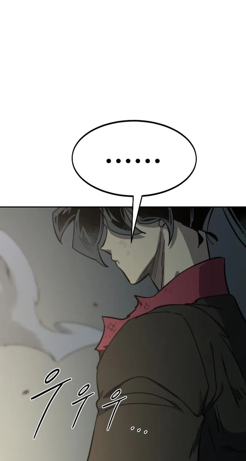 Return of the Blossoming Blade Chapter 105 page 90 - 
