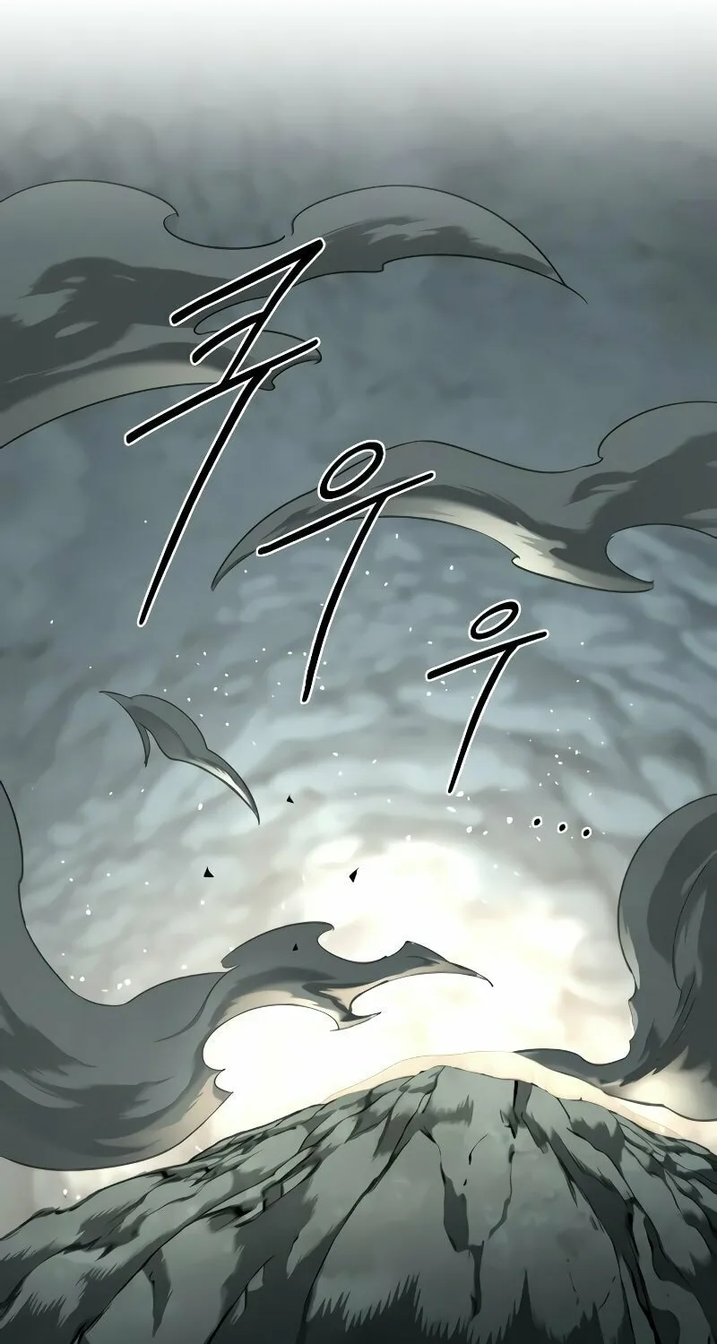 Return of the Blossoming Blade Chapter 106 page 56 - 