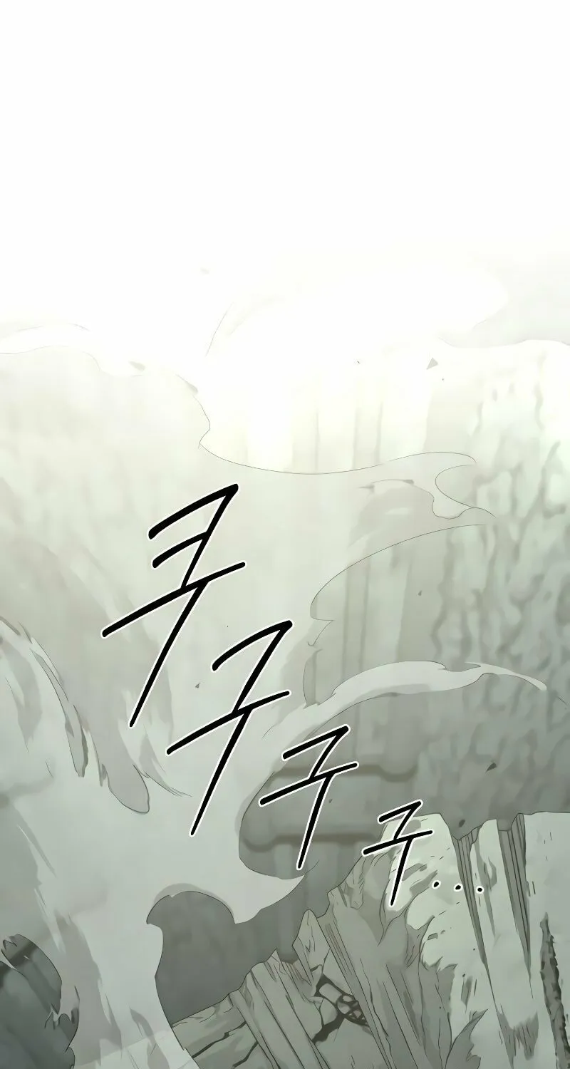 Return of the Blossoming Blade Chapter 106 page 59 - 