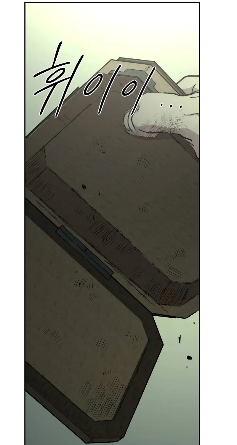 Return of the Blossoming Blade Chapter 107 page 11 - 