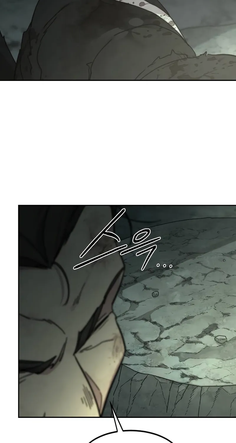 Return of the Blossoming Blade Chapter 107 page 43 - 