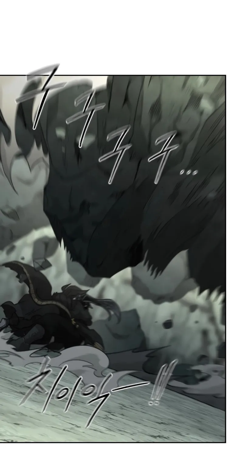 Return of the Blossoming Blade Chapter 108 page 104 - 