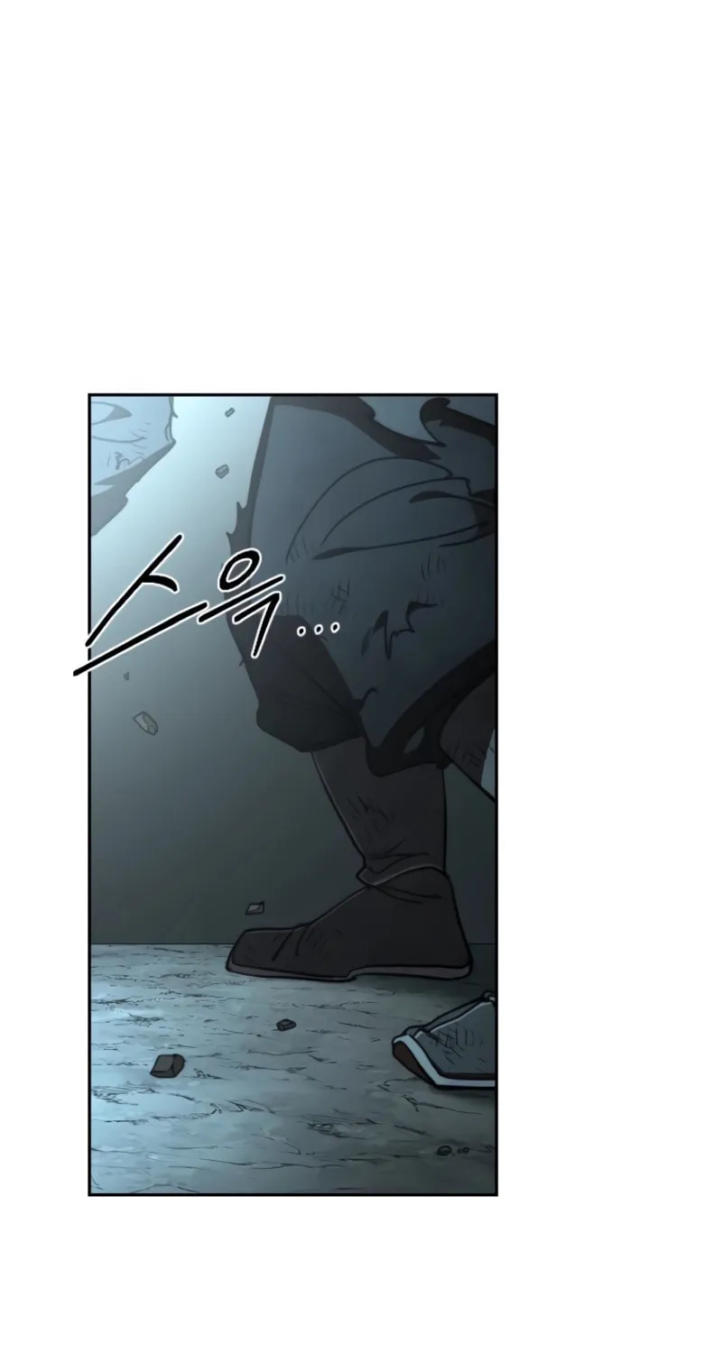 Return of the Blossoming Blade Chapter 108 page 121 - 