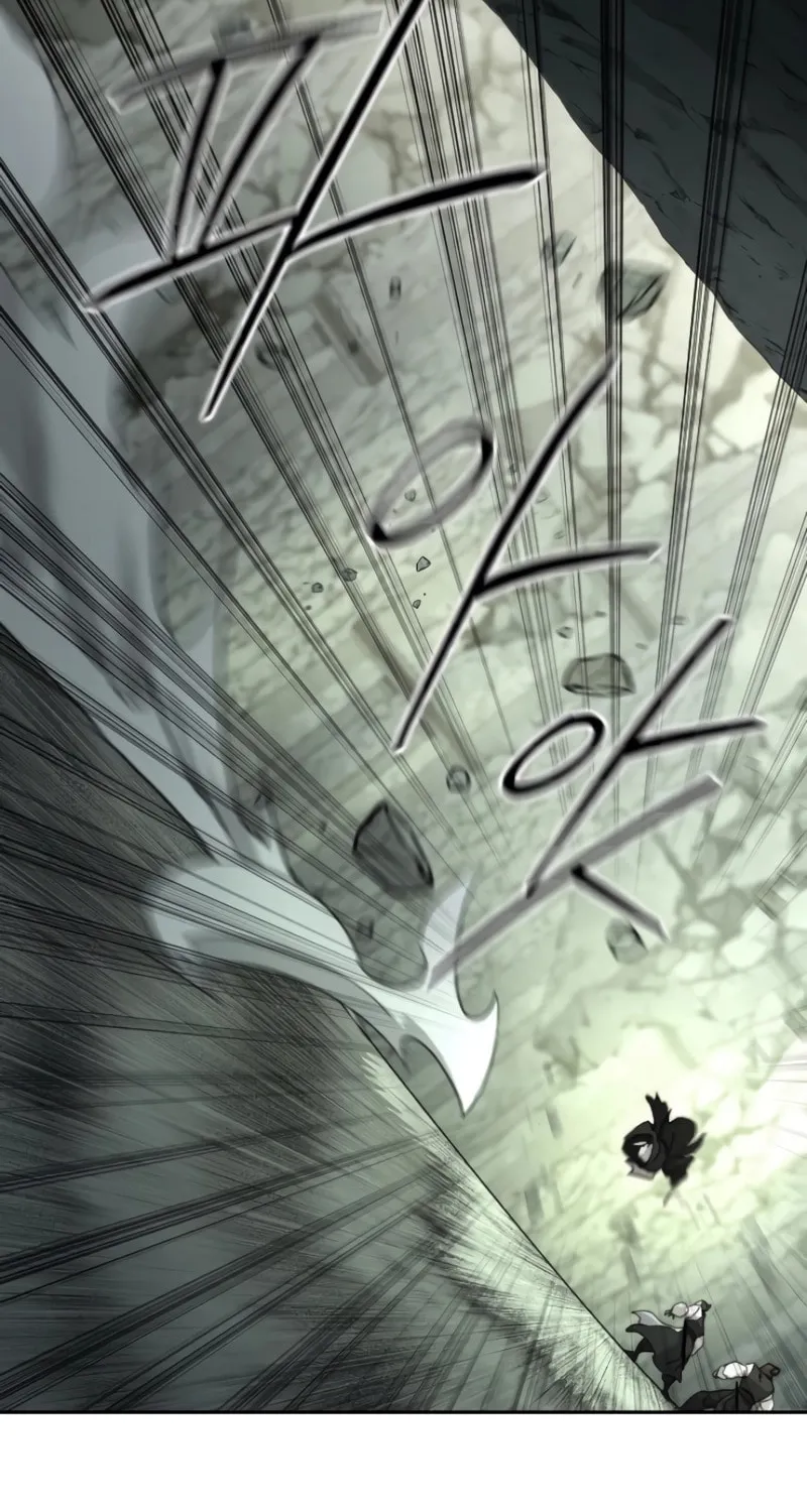 Return of the Blossoming Blade Chapter 108 page 23 - 