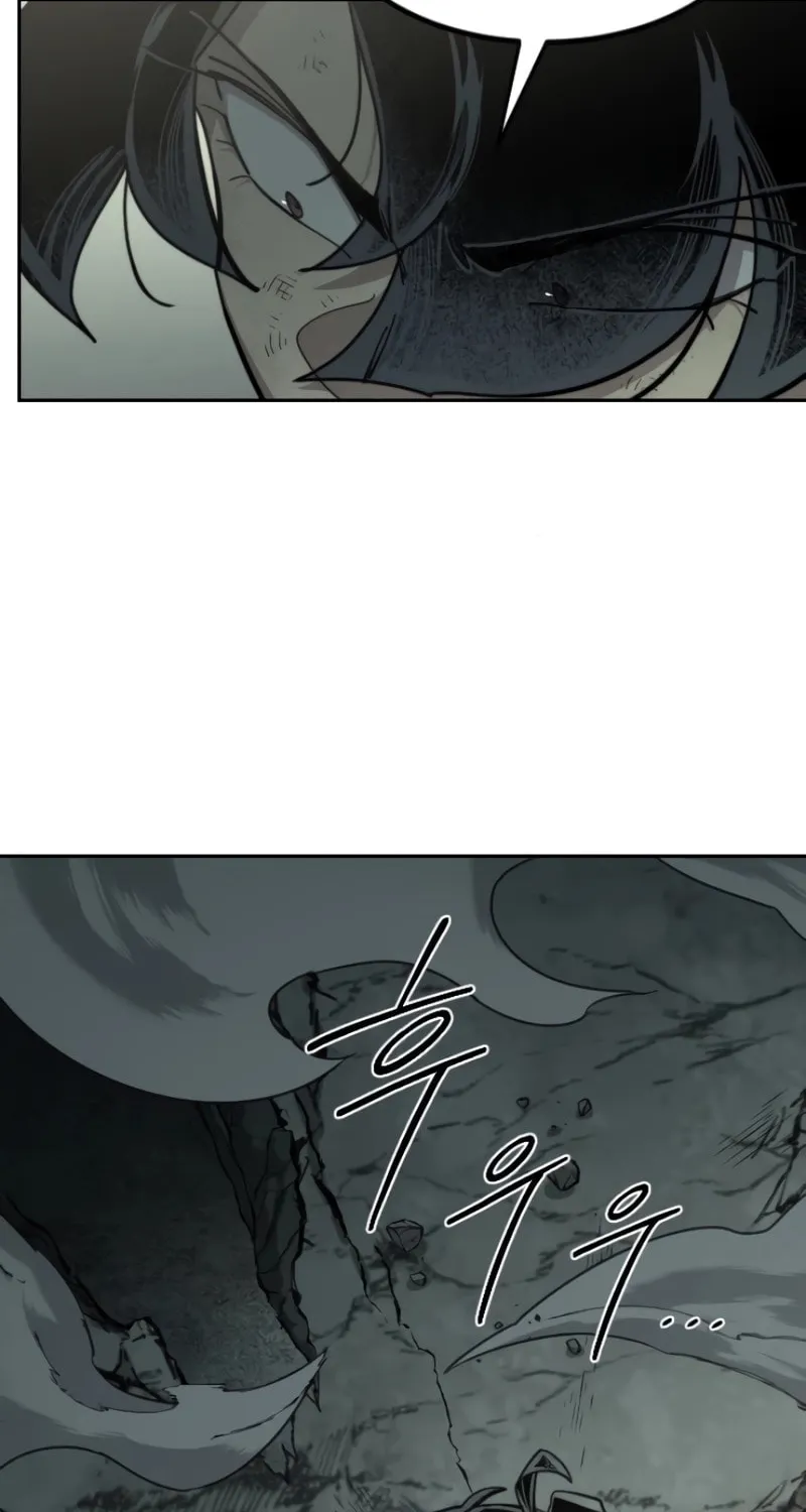 Return of the Blossoming Blade Chapter 108 page 43 - 