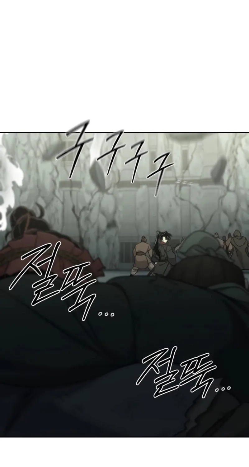 Return of the Blossoming Blade Chapter 108 page 86 - 