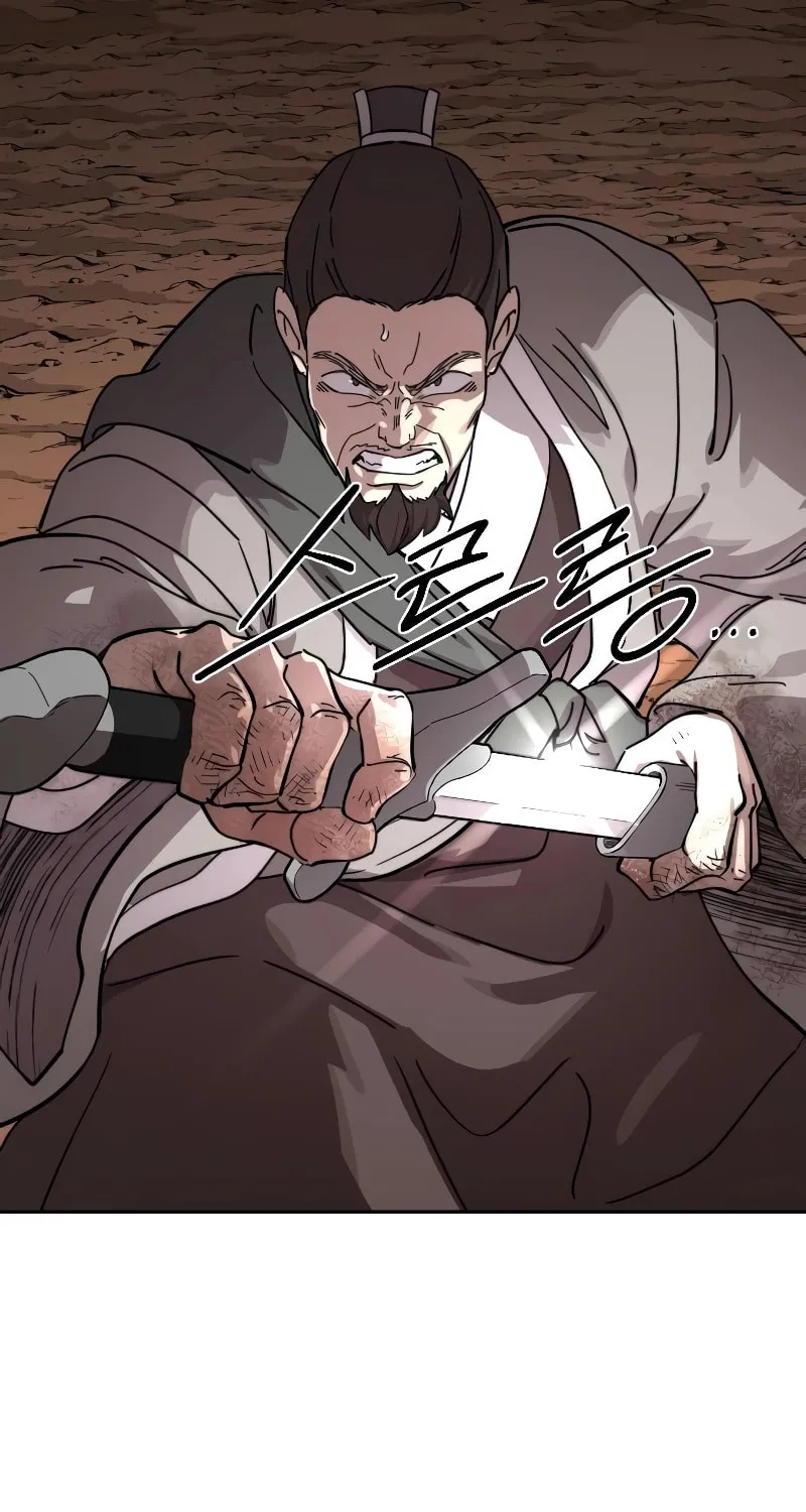 Return of the Blossoming Blade Chapter 109 page 104 - 