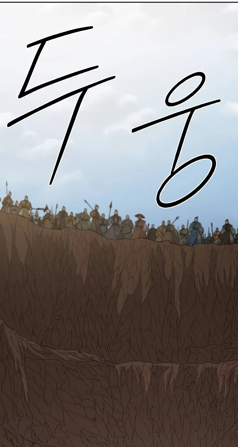 Return of the Blossoming Blade Chapter 109 page 132 - 