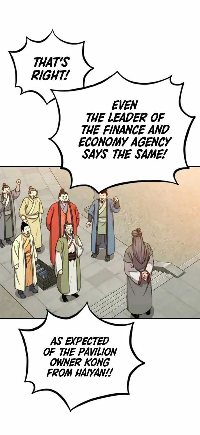 Return of the Blossoming Blade Chapter 11 page 15 - 