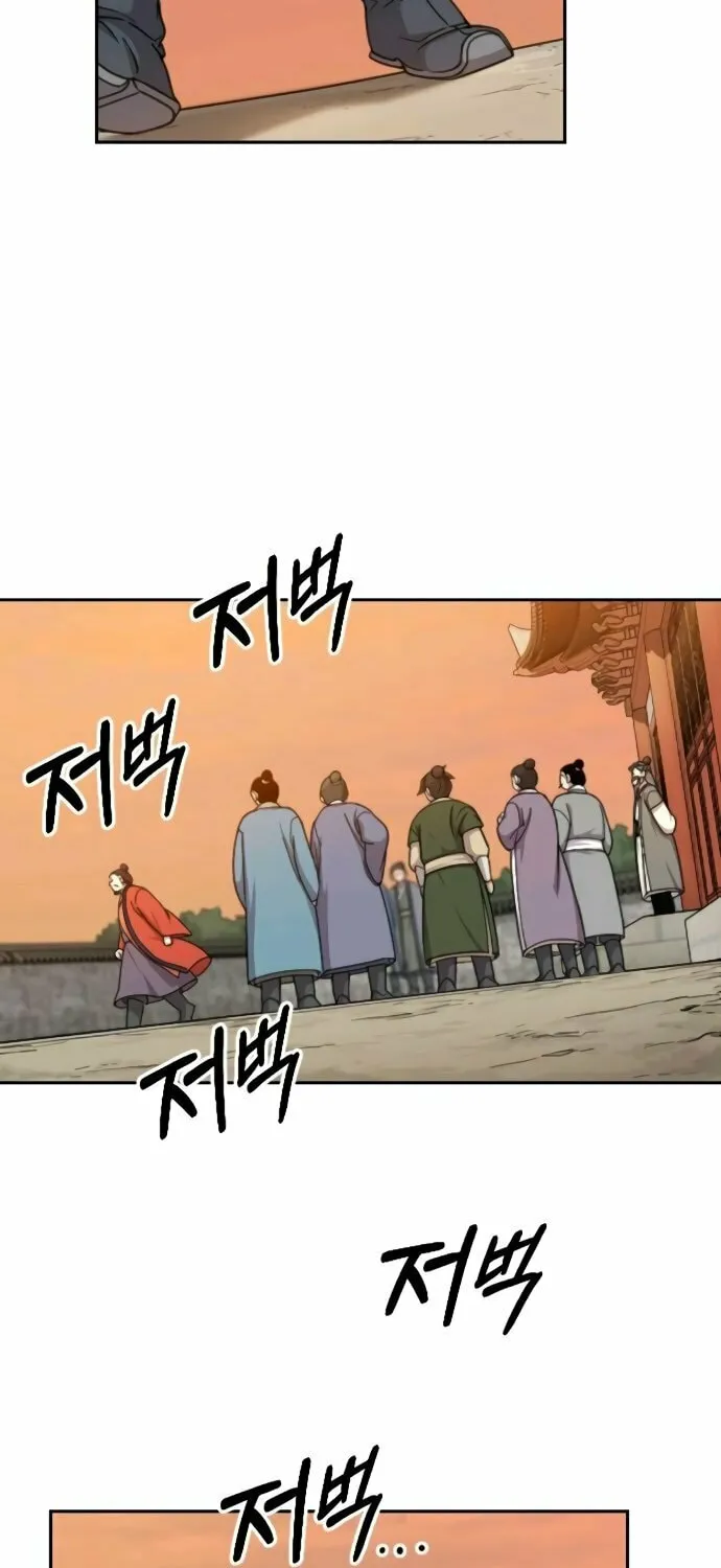 Return of the Blossoming Blade Chapter 11 page 34 - 