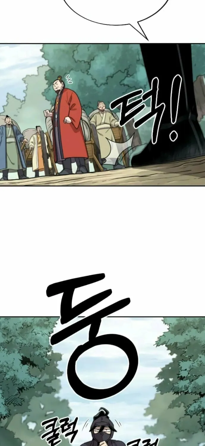 Return of the Blossoming Blade Chapter 11 page 62 - 