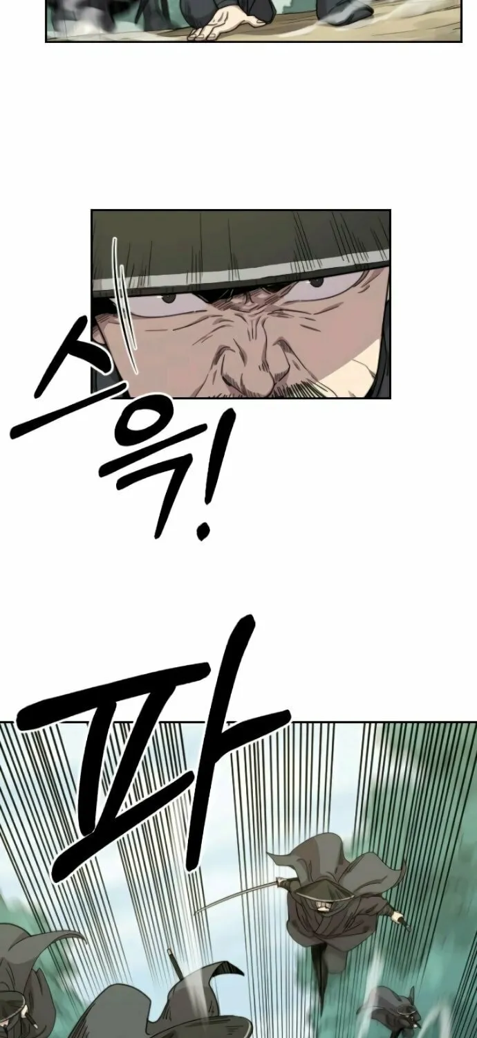 Return of the Blossoming Blade Chapter 11 page 71 - 