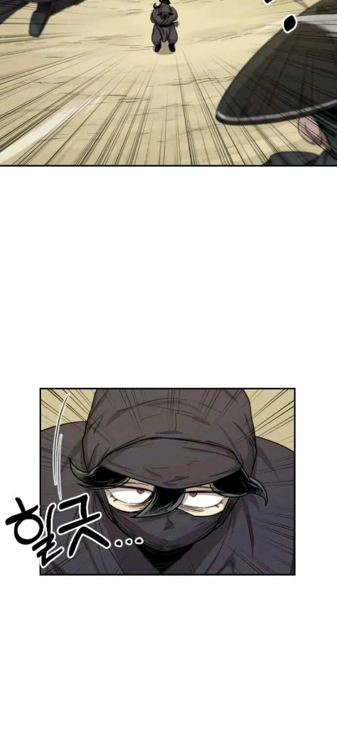 Return of the Blossoming Blade Chapter 11 page 73 - 