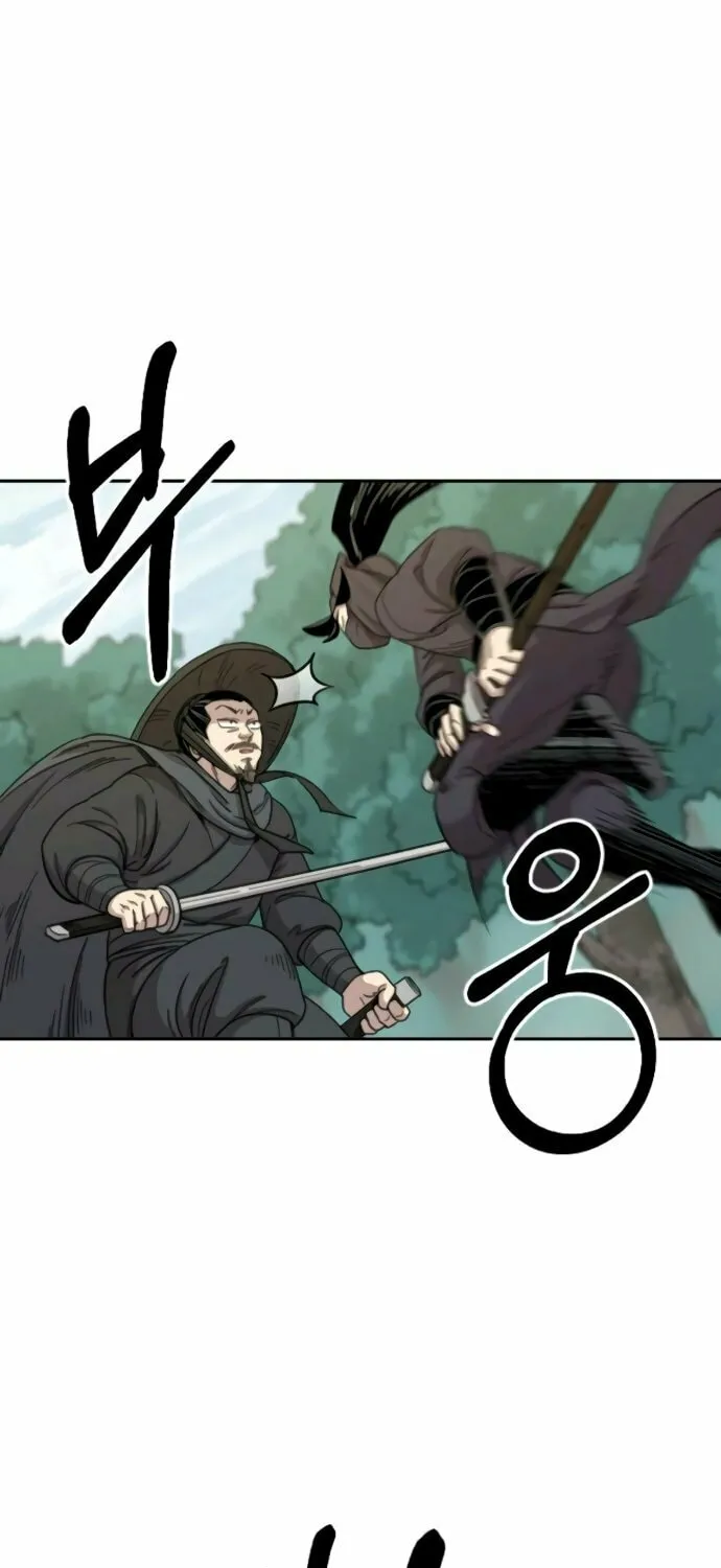 Return of the Blossoming Blade Chapter 11 page 75 - 