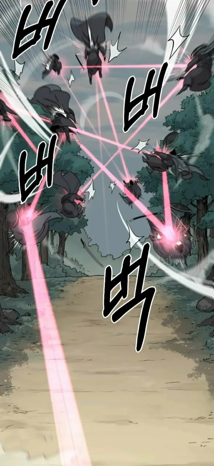 Return of the Blossoming Blade Chapter 11 page 78 - 