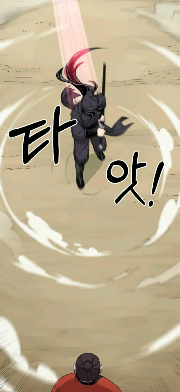 Return of the Blossoming Blade Chapter 11 page 79 - 