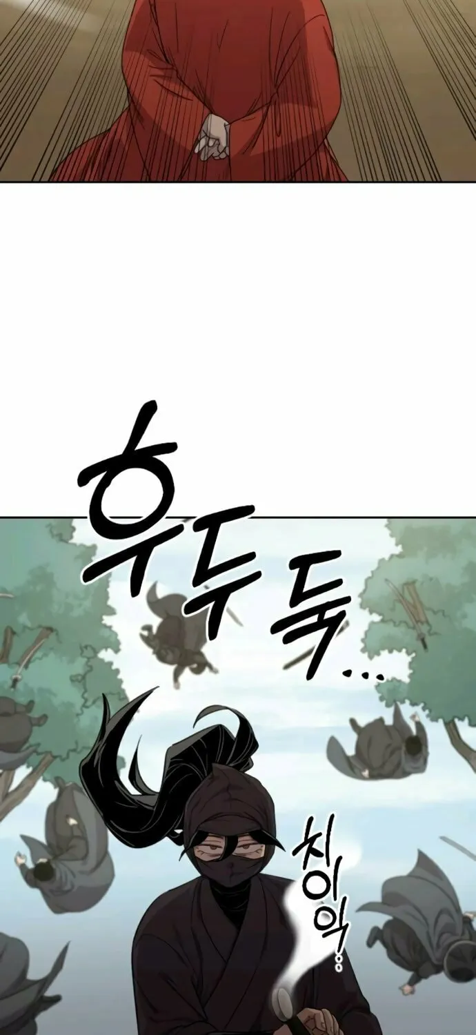 Return of the Blossoming Blade Chapter 11 page 80 - 