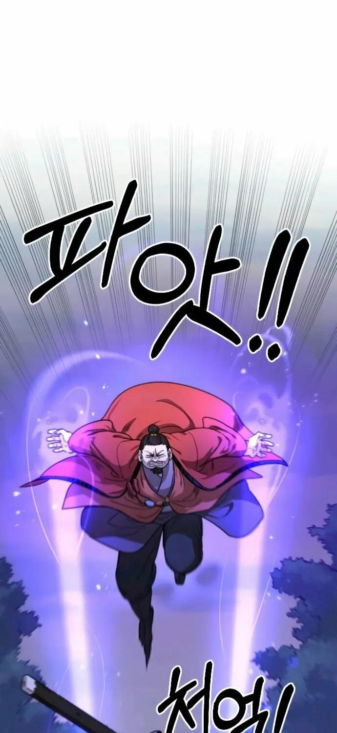 Return of the Blossoming Blade Chapter 11 page 92 - 