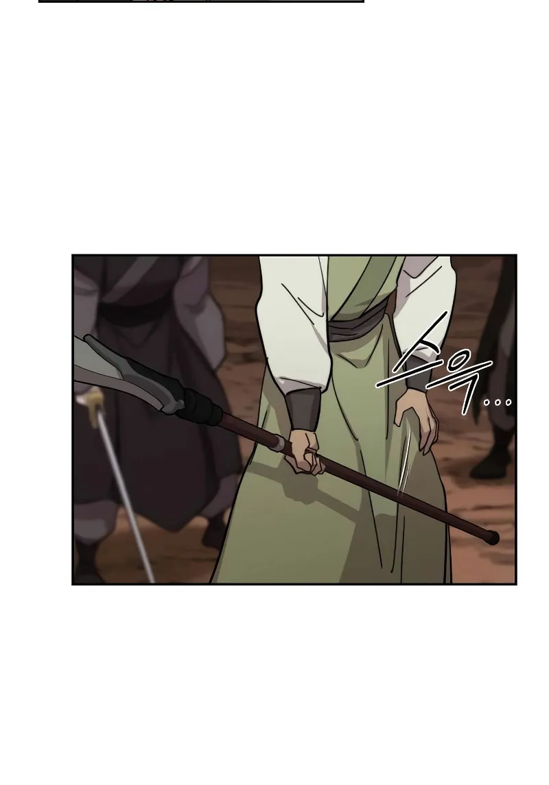 Return of the Blossoming Blade Chapter 110 page 51 - 