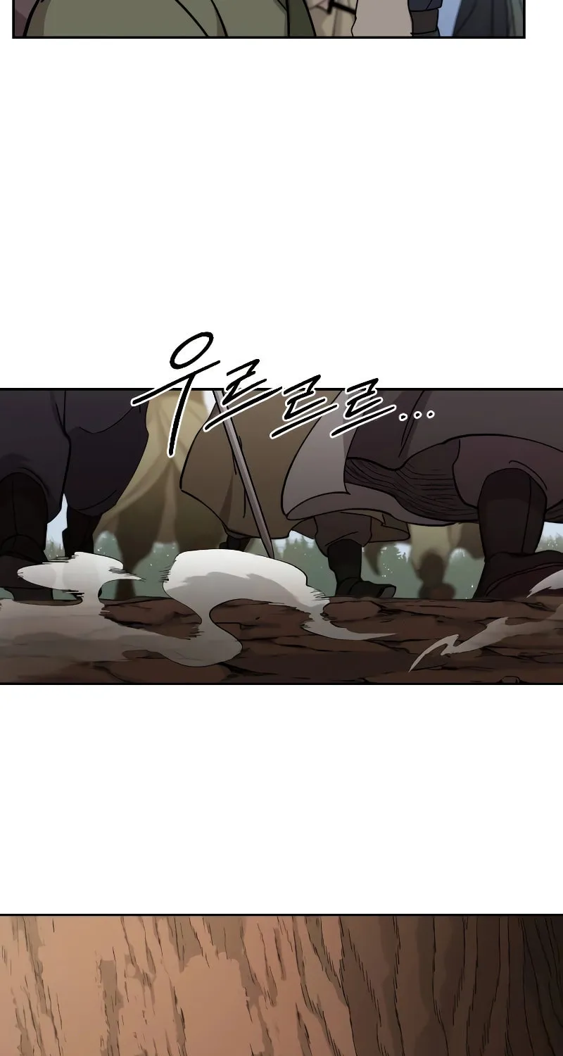Return of the Blossoming Blade Chapter 110 page 54 - 