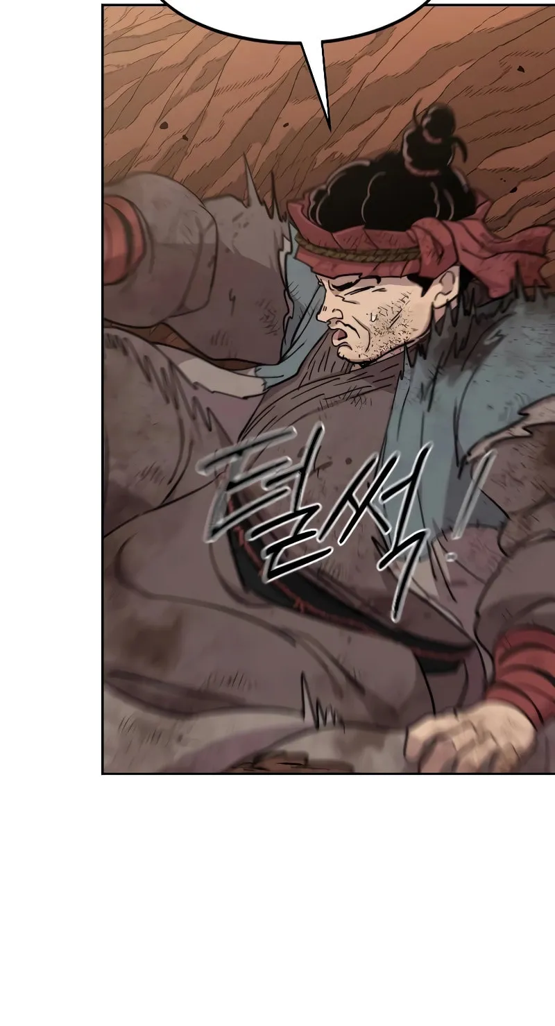 Return of the Blossoming Blade Chapter 110 page 82 - 