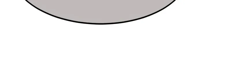 Return of the Blossoming Blade Chapter 111 page 21 - 