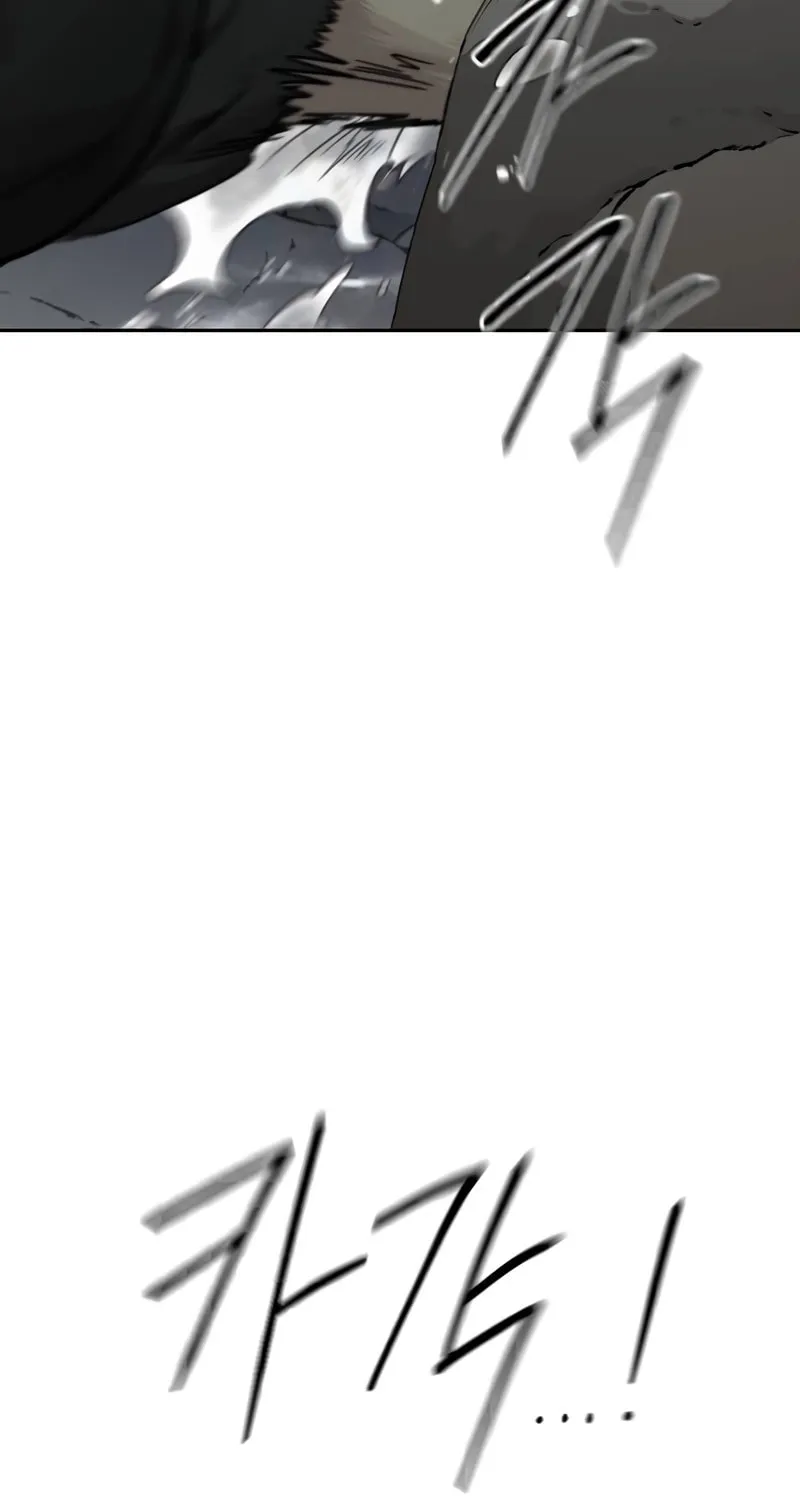 Return of the Blossoming Blade Chapter 112 page 110 - 
