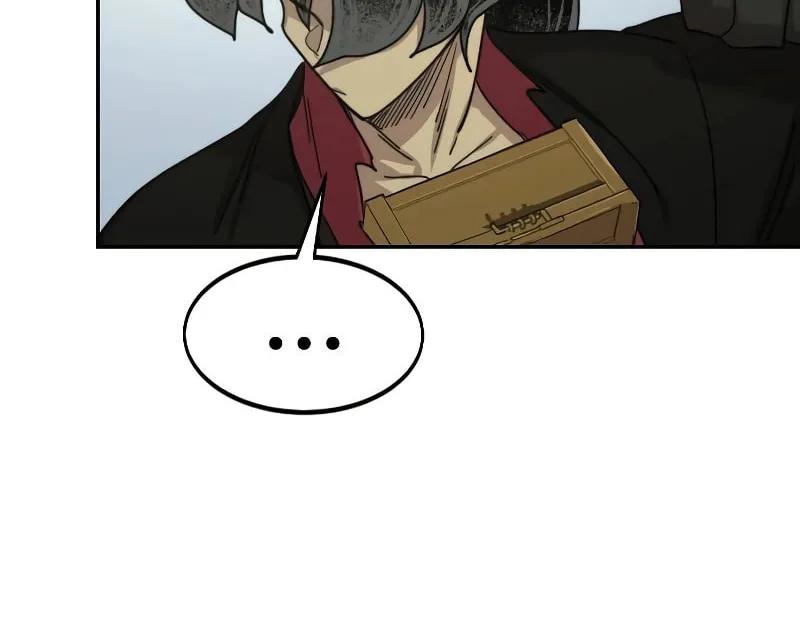 Return of the Blossoming Blade Chapter 113 page 49 - 