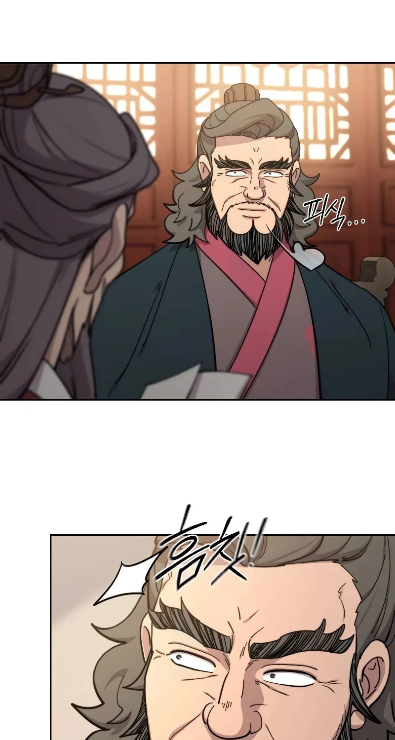 Return of the Blossoming Blade Chapter 113 page 74 - 