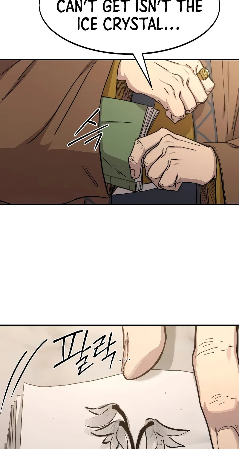 Return of the Blossoming Blade Chapter 115 page 9 - 
