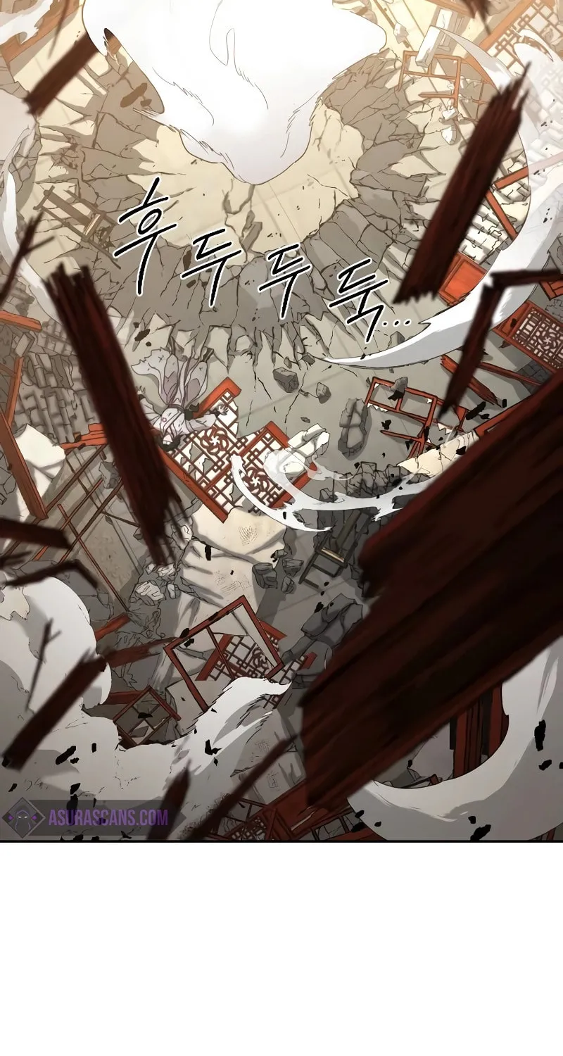 Return of the Blossoming Blade Chapter 116 page 106 - 