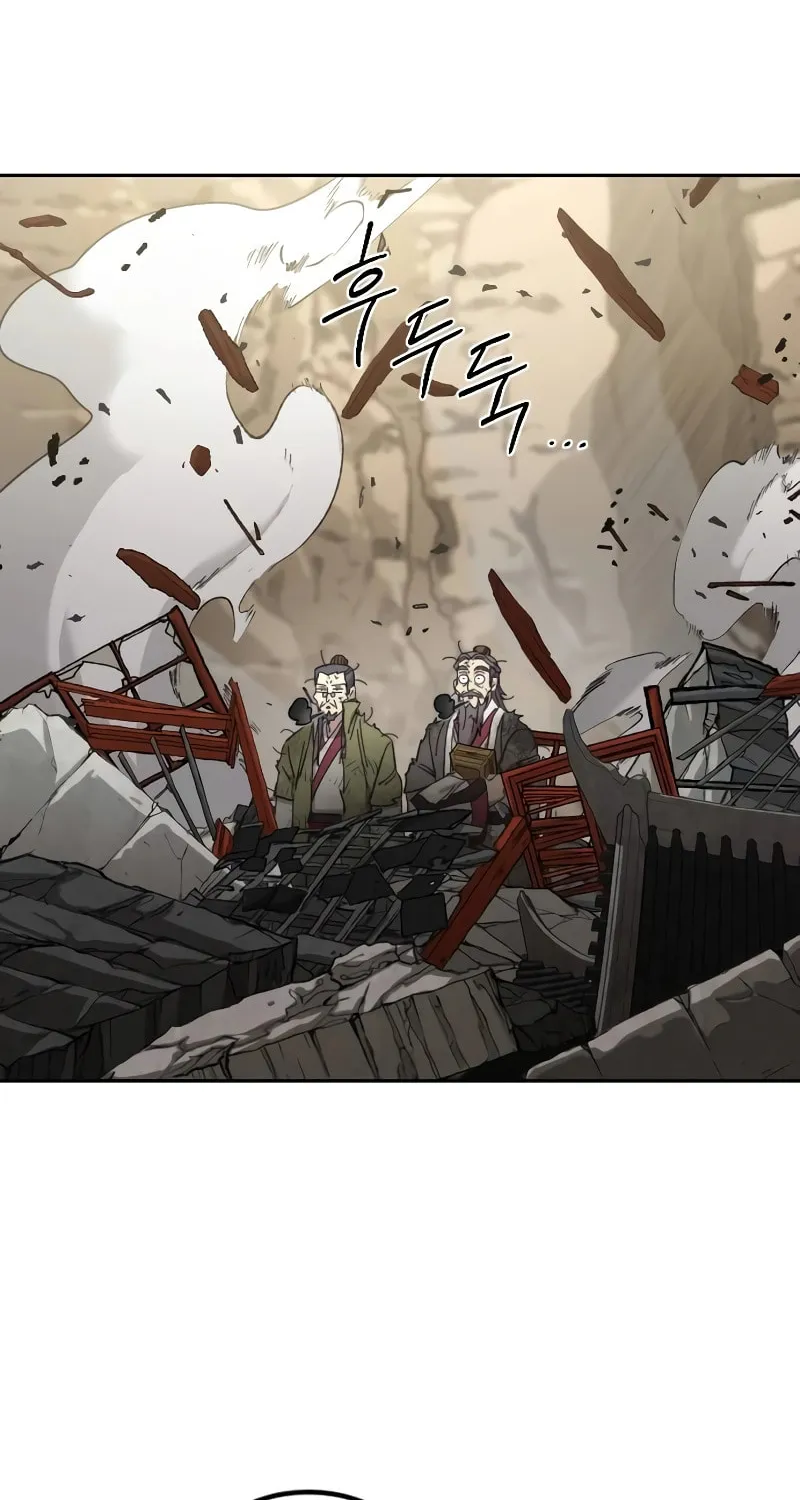 Return of the Blossoming Blade Chapter 116 page 108 - 