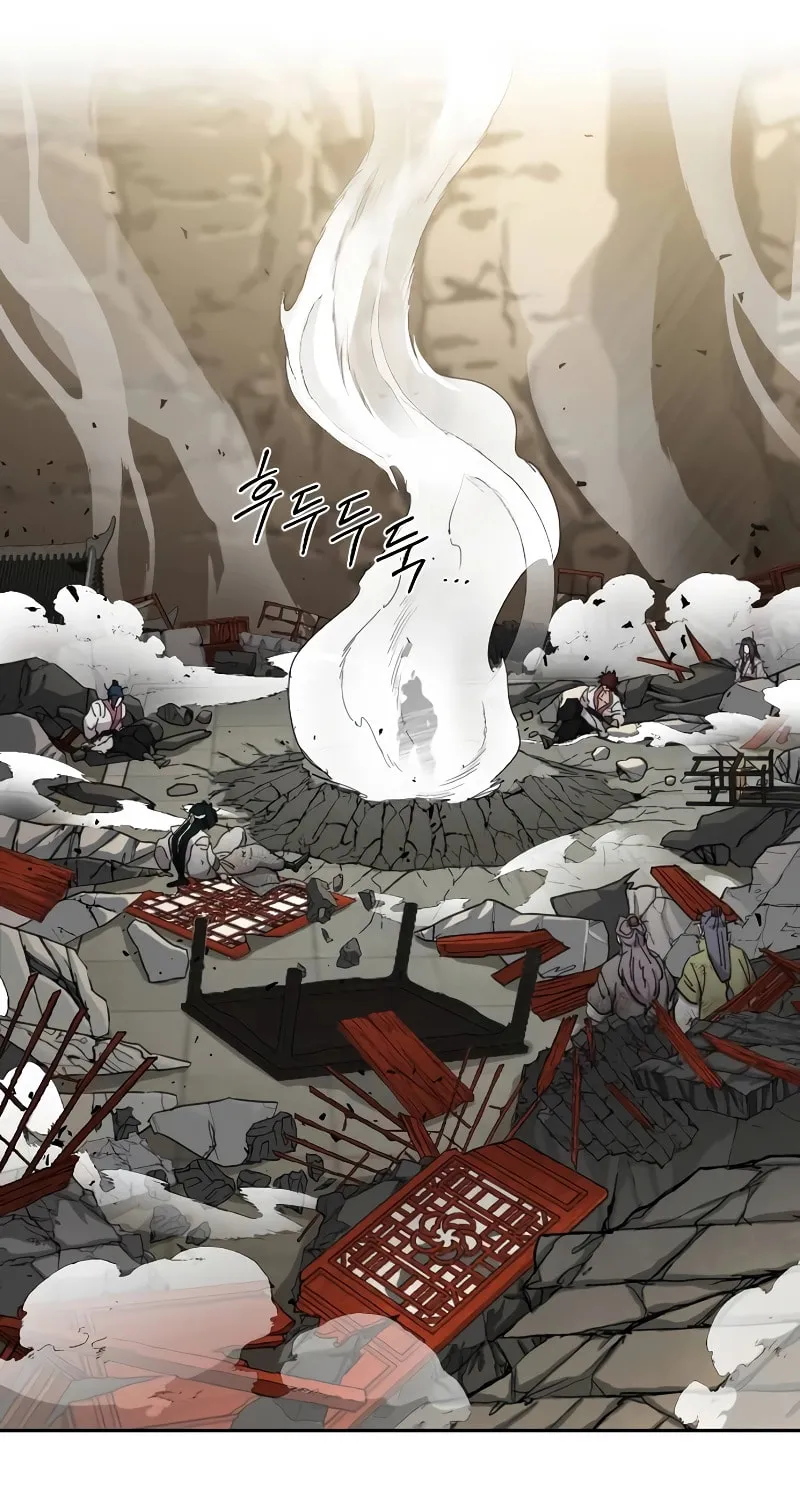 Return of the Blossoming Blade Chapter 116 page 113 - 