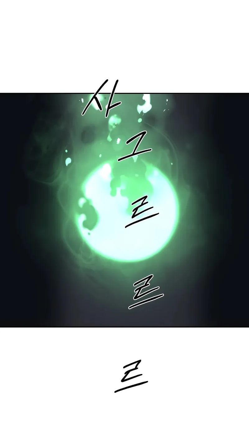Return of the Blossoming Blade Chapter 116 page 41 - 