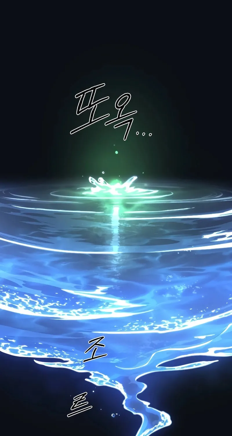 Return of the Blossoming Blade Chapter 116 page 44 - 