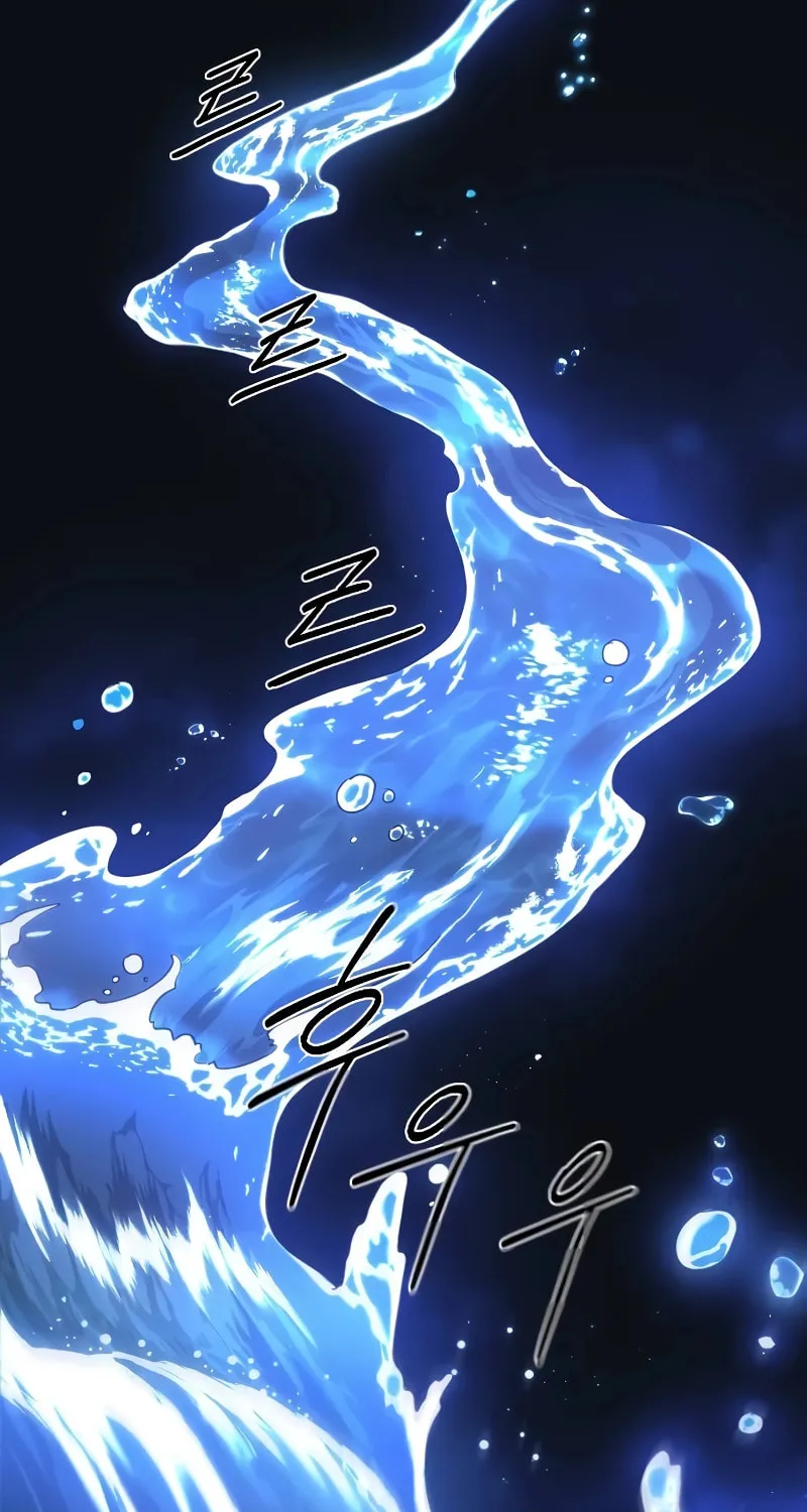 Return of the Blossoming Blade Chapter 116 page 45 - 