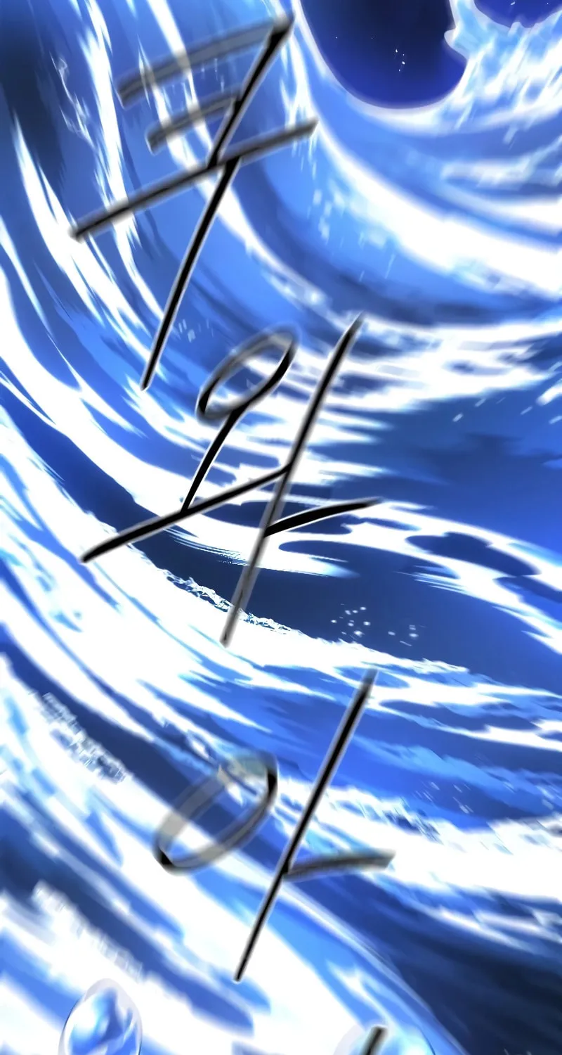 Return of the Blossoming Blade Chapter 116 page 46 - 