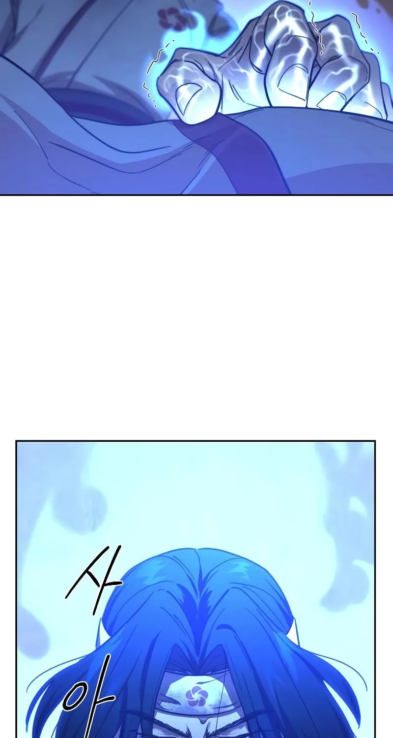 Return of the Blossoming Blade Chapter 116 page 60 - 