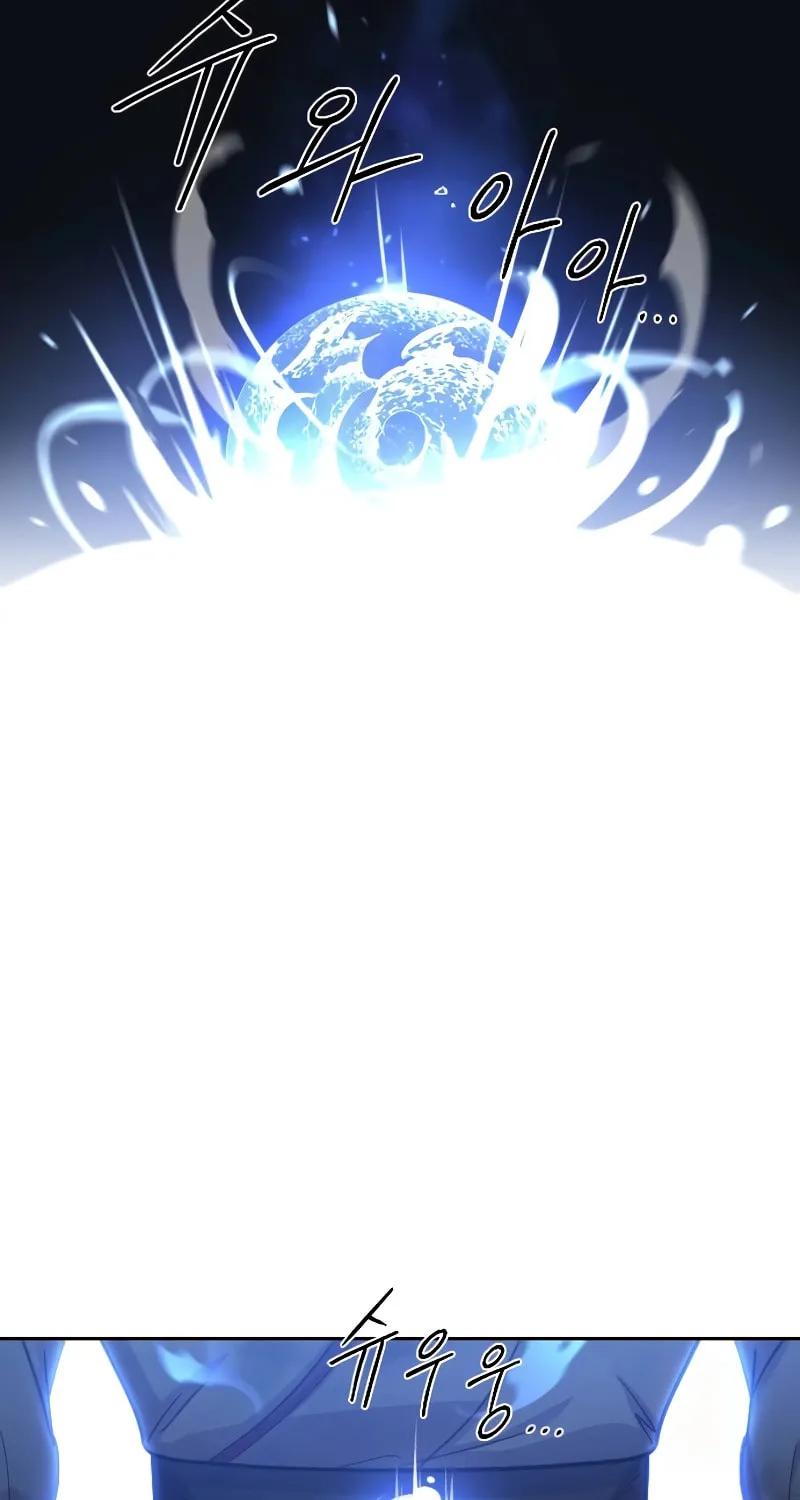 Return of the Blossoming Blade Chapter 116 page 68 - 