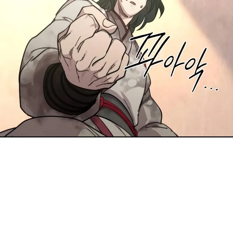 Return of the Blossoming Blade Chapter 116 page 71 - 