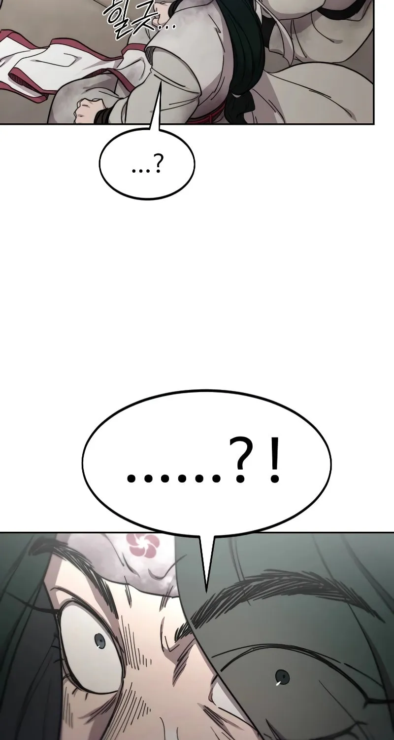 Return of the Blossoming Blade Chapter 116 page 78 - 